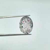 Quartz Clair Naturel Super Sept Facettes Ovales Taillées 13x10.2x6.2 MM 4.50 Ct Pierre Précieuse Libre avec Effet de Couleur pour la Fabrication de Bijoux