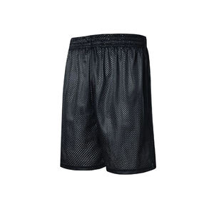 2025 hommes séchage rapide maille sport Shorts taille élastique Joggers Fitness athlétique entraînement Gym Shorts plaine teint Technique - Product Image 5