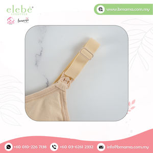 Best Seller Super Soft Pure Cotton Wireless Nursing <b>Bra</b> Adjustable Strap Everyday Style Solid Super Smooth Skin <b>Maternity</b> <b>Bra</b> - Product Image 3