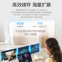 Ordinateur portable éducatif ASUS Wuwei 14 2026 S3450A 14'' 2.5K IPS LCD 144Hz Ultra 5 325 16GB 32GB DDR5 RAM 1TB SSD Batterie 70Wh