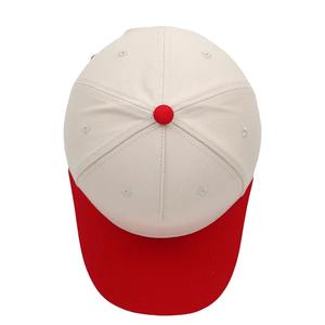 Mesh Baseball <b>Cap</b> Outdoor Hat Bulk DIY <b>Caps</b> 100% Polyester Breathable Waterproof Unisex <b>Summer</b> Sports - Product Image 2