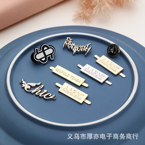 Badge personnalisé en métal plaqué avec logo, à insérer soi-même pour sacs, vêtements, chaussures, chapeaux, articles en cuir, trousses de maquillage - Product Image 1