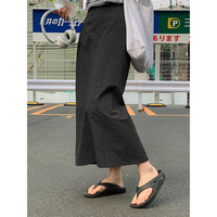 Jupe longue fendue en nylon [kclub] (K-41899) à taille naturelle, style formel, coupe confortable pour un look moderne et chic