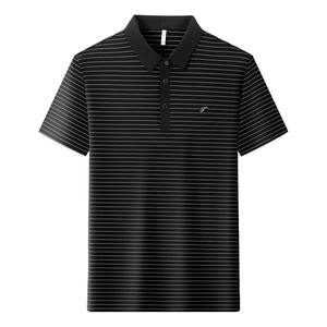 Nouveau été hommes T-shirt à manches courtes décontracté affaires ample confortable doux pour la peau respirant polyvalent POLO chemise - Product Image 6