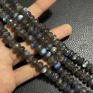 Perles en forme de rondelle à facettes en labradorite de qualité fine perles en gros arc-en-ciel noir perles flash multicolores - Product Image 3