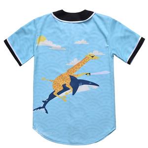 เสื้อเบสบอลแบบกำหนดเองธรรมดาระเหิดเย็บปักถักร้อยเสื้อเบสบอลโพลีเอสเตอร์ Jersey - Product Image 2