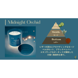 Orchidée de Minuit, Cire de Coco, Décoration d'Intérieur, Élégante et Luxueuse - Product Image 3