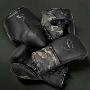 ชุดฝึกซ้อมมวยแบบใหม่ พร้อมโลโก้สั่งทำ ชุดฝึกซ้อมมืออาชีพ อุปกรณ์ต่อสู้ มวยไทย คิกบ็อกซิ่ง - Product Image 4