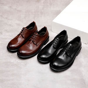 Zapatos Mocasines Cómodos de Piel Vacuna con Detalles Perforados y Suela Resistente al Desgaste, Zapatos Casuales para Hombre, Zapatos de Negocios - Product Image 4