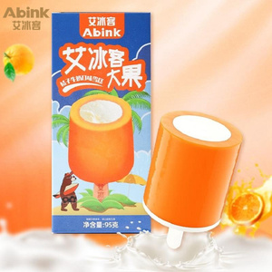 <span class=keywords><strong>Helado</strong></span> <span class=keywords><strong>de</strong></span> Leche Halal Kilo <span class=keywords><strong>Milka</strong></span> con Sabor a Naranja Abink, Snacks Chinos Especiales Empacados en Bolsas, Requiere Congelación a -18°C - Product Image 3
