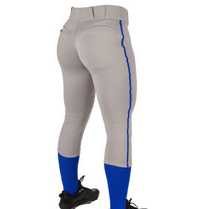 Pantalons de baseball unis respirants et à séchage rapide pour hommes - Product Image 2
