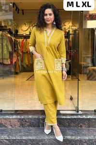 ชุดคุर्ติพร้อมกางเกงสำเร็จรูปสำหรับผู้หญิง ผ้าฝ้ายสลับเนื้อ พร้อมผ้าคลุมไหล่และงานปัก ราคาดีที่สุดในอินเดีย มีสินค้าพร้อมส่ง - Product Image 2