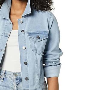 เสื้อแจ็กเก็ตยีนส์มีกระเป๋าเสื้อแจ็คเก็ตยีนส์มาใหม่สไตล์2024ทำจากวัสดุคุณภาพสูง - Product Image 3