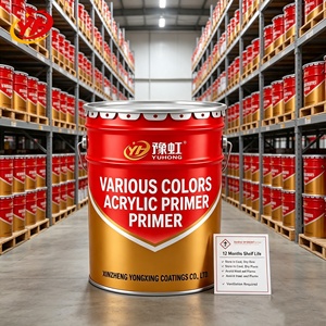 Primaire acrylique YUHONG <span class=keywords><strong>en</strong></span> gros pour pièces métalliques, anti-huile, anti-rouille, pour surfaces <span class=keywords><strong>en</strong></span> acier, primaire protecteur pour métaux - Product Image 5