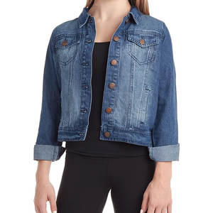 แจ็คเก็ตยีนส์ผู้หญิงรุ่นใหม่ปี 2026 น้ำหนักเบา ระบายอากาศได้ดี ราคาถูก - Product Image 1
