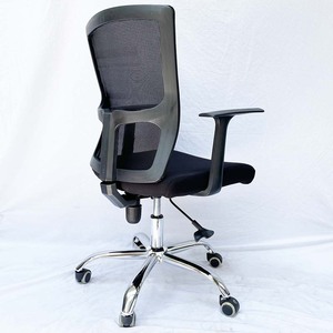 MFW15XB Ergonomic Lift Office <b>Chair</b> with Adjustable Height Detachable Armrests Mesh Back in 3 Colors for Bedroom Workshop Use - Product Image 6
