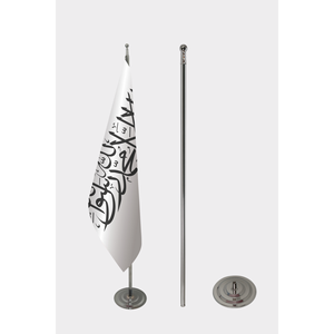 Afghanistan Custom Indoor <b>Flag</b> Official Aluminum <b>Pole</b> Digital Printing Nylon Silk Polyester Plastic Versatile Material Options - Product Image 2