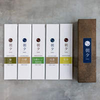 Assortiment de bâtonnets d'encens 100% naturels, 5 senteurs : bois de santal, sauge blanche, encens - Origine Awaji du Japon, durée de combustion de 25 minutes