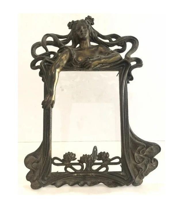 ตามที่แสดง