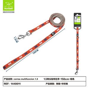 Guinzaglio per Animali Domestici con Design a Osso - Product Image 2