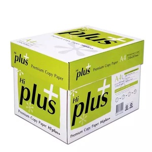 Papel de fotocopia Hi Plus Premium, la mejor calidad papel HI Plus A4 80 GSM | papel doble A4 75g | papel de copia HI Plus A4 80 GSM - Product Image 4