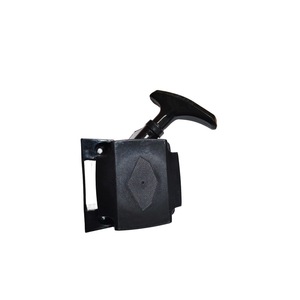 Arrancador de Motor Compatible con Pnbc370 Ref 930197 - Product Image 1