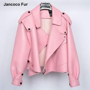 Vêtements de sport pour femmes, veste coupe-vent longue amovible - Tenues de sport imperméables et coupe-vent, veste en fourrure jancoco pour femmes - Product Image 1