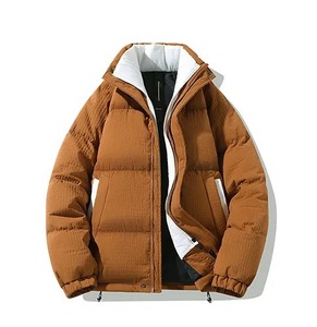 2025 Men's Custom High Street Embroidery Loose Cotton-<b>Padded</b> <b>Waterproof</b> Breathable Puffer <b>Jacket</b> Logo Autumn Winter Outdoor - Product Image 3