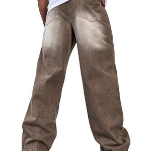 Pantalon évasé à jambe large, coupe slim, uni, foncé, délavé, avec entrejambe tombant, fermeture éclair, patchwork, coupe mi-longue, coupe-vent, anti-plis, enduit - Product Image 2