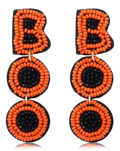 ต่างหูเม็ดเล็กแบบวินเทจพร้อมดีไซน์ตามสั่งเครื่องประดับแฟชั่นสำหรับงานปักประดับมุกที่หรูหรา - Product Image 1