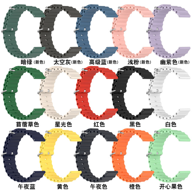 straps for Huawei GT watch 22mm 20MM Marine strap Samsung Watch flat head double buckle strap