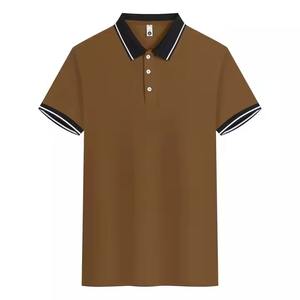 T-shirt court et tricoté en polyester 100% personnalisé pour hommes, haut de gamme, motif à blocage de couleurs en soie glacée à séchage rapide pour polos - Product Image 4