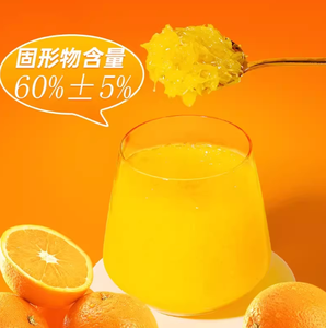 Venta Directa de Fábrica: Ingredientes Saludables para Té con Leche y Té de Burbujas, Mermelada de Naranja Navel de Gannan Enlatada - Product Image 4