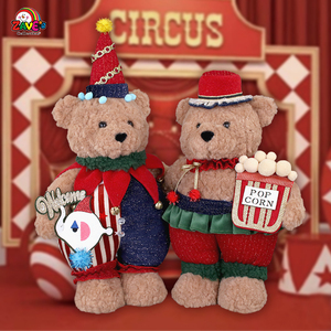 Ours en peluche Zaves <span class=keywords><strong>de</strong></span> 13 pouces, style mignon, décoration <span class=keywords><strong>de</strong></span> Noël avec chapeau <span class=keywords><strong>de</strong></span> <span class=keywords><strong>clown</strong></span> <span class=keywords><strong>de</strong></span> cirque, pose debout - Product Image 6