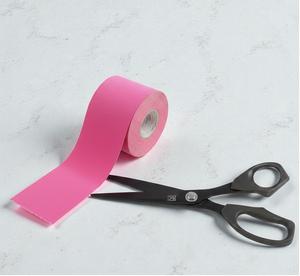 Tijeras Láser para Cortar Cinta de Kinesiología, 8.5 Pulgadas, Acero Inoxidable de Alta Resistencia, Tijeras para Vendajes Médicos y Bordados DIY - Product Image 1