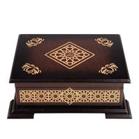 Corán Sagrado Madina Script, Libro Islámico, Tapa Dura de Cuero Termoencuadernado, Caja de Madera, Cosido en Relieve, Musulmán, Eid, Ramadán