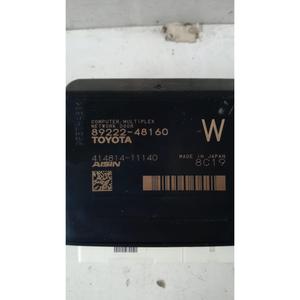 UNIDAD DE CONTROL DE PUERTAS 2GR LEXUS Serie RX (L2) (15>) 89222-48160 Híbrido 3.5 - Product Image 3