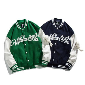 2025 nuevas chaquetas universitarias personalizadas para hombres College Flight Letter bordado Stand Collar Pakistán venta al por mayor chaquetas de béisbol - Product Image 1