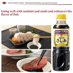 Salsa de Soja Oscura Japonesa Nibishi Kyushu de 1 Litro, Baja en Sal, Sabor Dulce y Azucarado para Sashimi, Filete, Sushi, Botella, Venta al por Mayor - Product Image 4