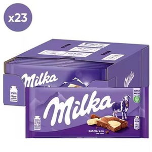 milkaa chocolate candy bars online shop now sweet creamy milk chocolate bulk pack for sale - Product Image 4
