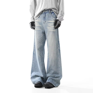 กางเกงยีนส์ทรงสลิมมิ่งผู้ชายสำหรับฤดูใบไม้ร่วงฤดูหนาวสีฟ้าน้ำแข็งสีฟ้าใสสไตล์ย้อนยุคกางเกงลำลองผ้ายีนส์ทรงพอดีตัว - Product Image 5