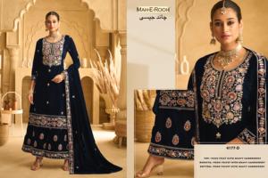 Costume de Palazzo Salwar Kameez en Velours pour Femme avec Broderie Lourde à Paillettes et Design Élégant pour Travail Manuel - Product Image 4