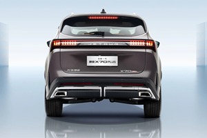 Jetour X70 PLUS 2026 1.5T 6DCT Edición Juvenil de 7 Plazas 2025 2026 Nuevo Auto de Alto Rendimiento de Combustible Comprar Auto - Product Image 6