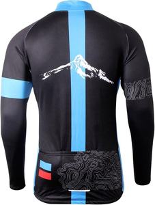 Men Windproof Long Sleeves Jersey <b>Winter</b> Fleece Thermal <b>Cycling</b> Coat Bike Jacket Pockets Bicycle Road Biking Sublimated Jacket - Product Image 2