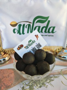 Limón Deshidratado de Grado Industrial Al Nada, Calidad de Exportación, Alta Pureza, Sabor Ácido Intenso, 24 Meses de Duración, Procesamiento de Alimentos - Product Image 4