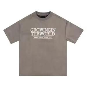 T-shirt pour homme en coton 100% de haute qualité, logo brodé 3D personnalisé, t-shirt ample, jersey en coton lourd - Product Image 1