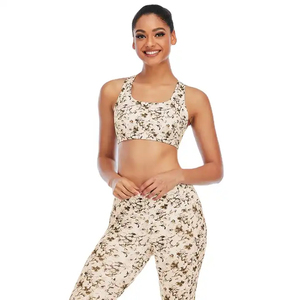 ชุดออกกำลังกายโยคะสำหรับผู้หญิงที่ใช้งานได้ทุกฤดูกาลกางเกงเลกกิ้งไร้รอยต่อบราระบายอากาศผ้าสบายลายพื้น - Product Image 3