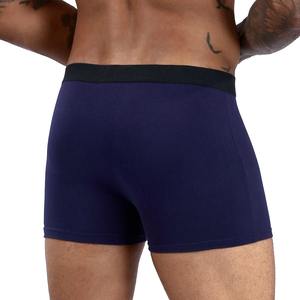 Sous-vêtements pour hommes en coton et élasthanne respirant de haute qualité, logo personnalisé, vente en gros de caleçons pour hommes - Product Image 3