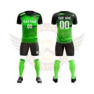 Conjunto de Camiseta de Fútbol Sublimada Personalizada OEM de Alta Calidad, Logotipo Bordado con Parche, Poliéster Transpirable Personalizado, Unisex para Adultos - Product Image 1