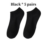 Chaussettes de cheville respirantes et légères unisexes pour le sport et l'usage quotidien avec logo corporel